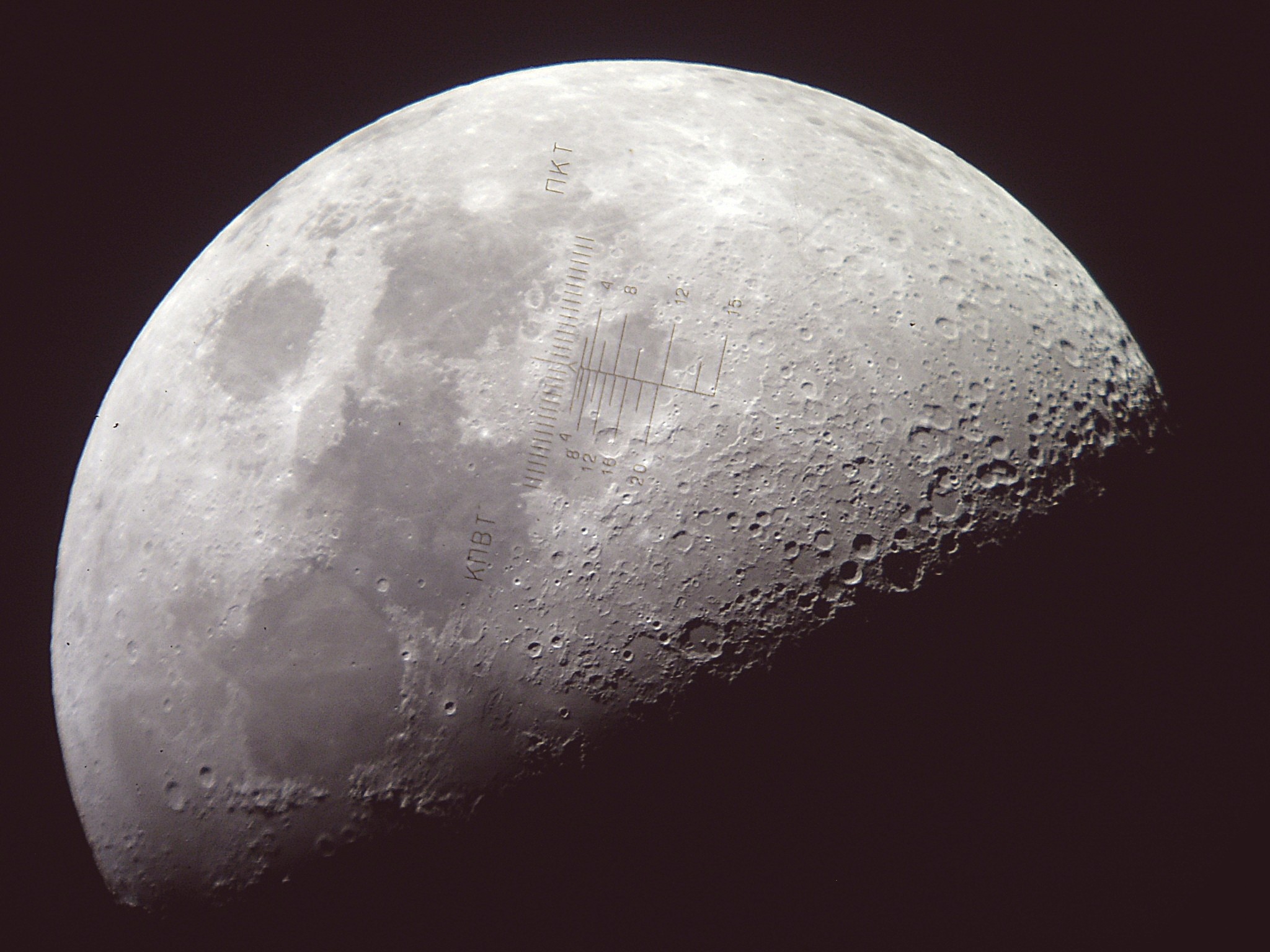 Měsíc v první čtvrti