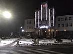 Čadca