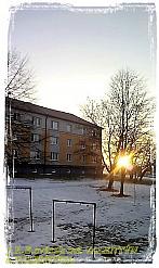 Slavičín, sídliště Vlára