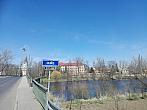 Libochovice