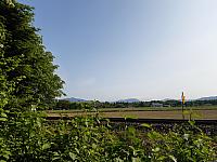 Dobrá u Frýdku-Místku