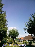 Slavičín, sídliště Vlára