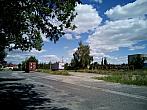 Borovina