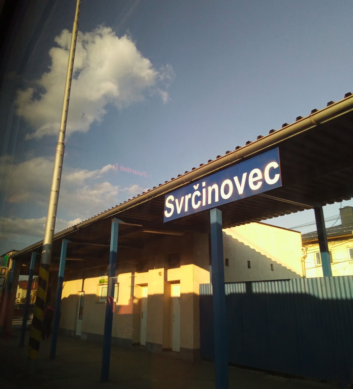 Svrčinovec