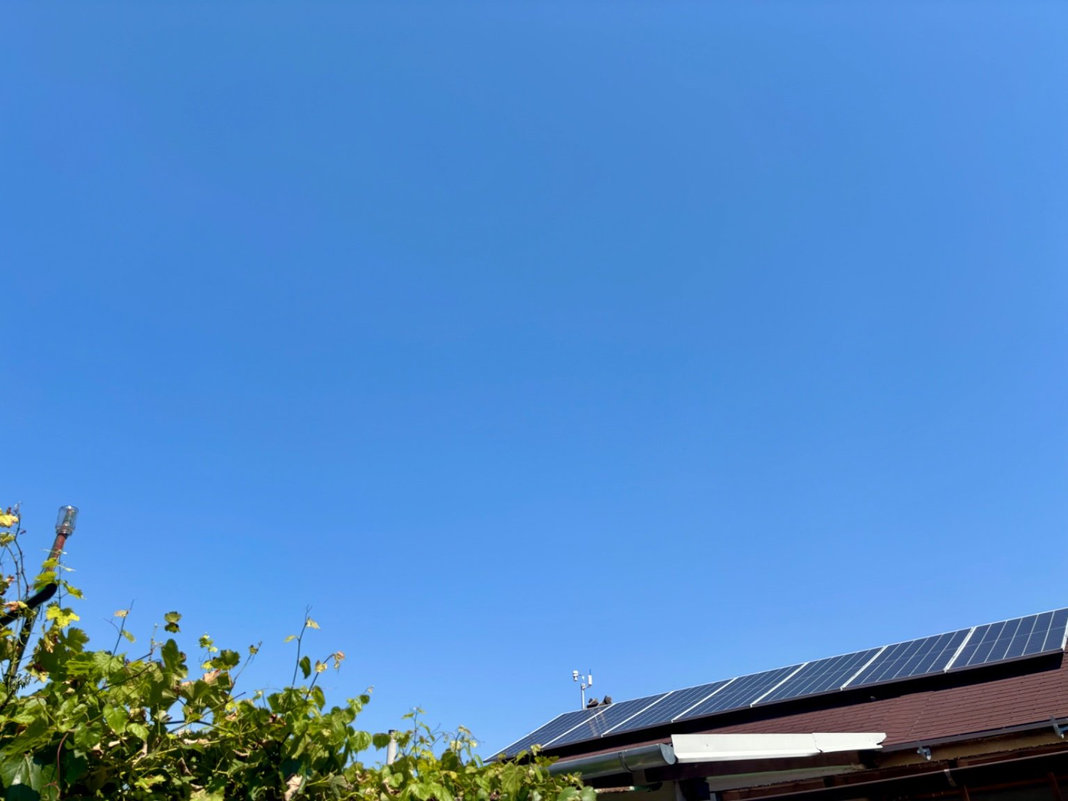 Hrnčiarovce nad Parnou