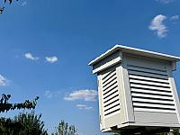 Hrnčiarovce nad Parnou