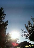 Slavičín, sídliště Vlára