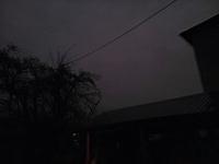 Kopřivnice, Vlčovice