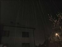 Kopřivnice, Vlčovice